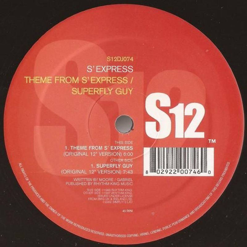 S'Express Superfly Guy 12"Vinyl (Electronic) - Image 1