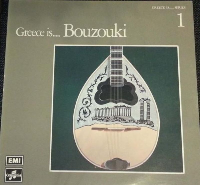 Various Greece Is...Bouzouki 12"Vinyl (Folk) - Image 1