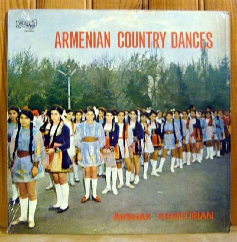 Arshag Khentirian Armenian Country Dances 12"Vinyl (Pop) - Image 1
